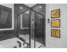 2 Nouveau Dr, St  Albert, AB T8N7Z7 Photo 37