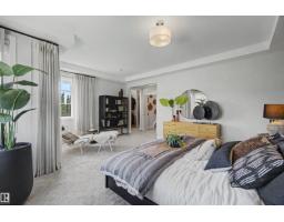 2 Nouveau Dr, St  Albert, AB T8N7Z7 Photo 32