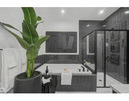 2 Nouveau Dr, St  Albert, AB T8N7Z7 Photo 36