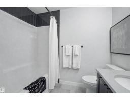 2 Nouveau Dr, St  Albert, AB T8N7Z7 Photo 45