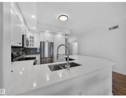 #404 200 Bethel Dr, Sherwood Park, AB T8H2C5 Photo 12