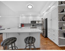 #404 200 Bethel Dr, Sherwood Park, AB T8H2C5 Photo 14
