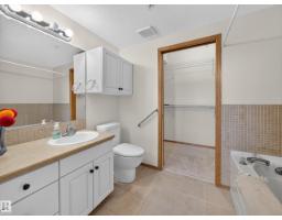 #404 200 Bethel Dr, Sherwood Park, AB T8H2C5 Photo 25