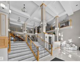 #404 200 Bethel Dr, Sherwood Park, AB T8H2C5 Photo 47