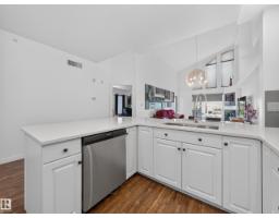 #404 200 Bethel Dr, Sherwood Park, AB T8H2C5 Photo 10