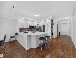 #404 200 Bethel Dr, Sherwood Park, AB T8H2C5 Photo 13