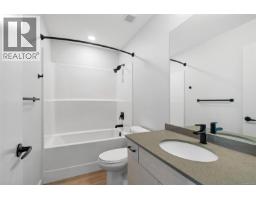 504 2465 Gateway Rd, Langford, BC V9B6R1 Photo 24