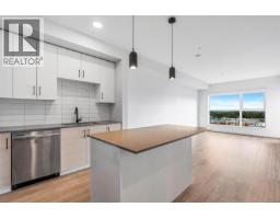 504 2465 Gateway Rd, Langford, BC V9B6R1 Photo 9