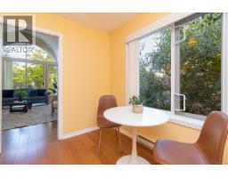 201 9905 Fifth St, Sidney, BC V8L2X6 Photo 17