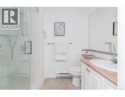 201 9905 Fifth St, Sidney, BC V8L2X6 Photo 21