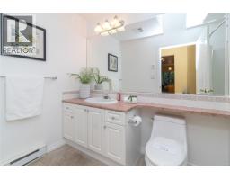 201 9905 Fifth St, Sidney, BC V8L2X6 Photo 25