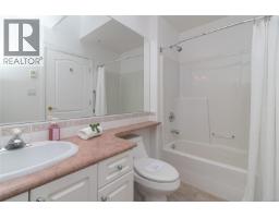 201 9905 Fifth St, Sidney, BC V8L2X6 Photo 26