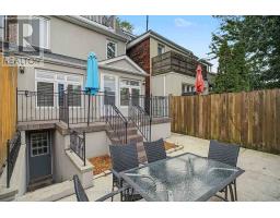 Main - 48 Grace Street, Toronto, ON M6J2S2 Photo 15