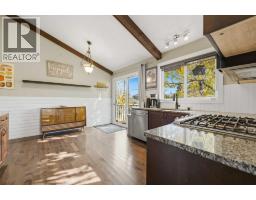 1pc Bathroom - 367 Norseman Road Nw, Calgary, AB T2K5N8 Photo 12