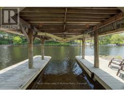 110 Dill Street, Bracebridge, ON P1L1E5 Photo 47