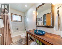 84 Waterloo Drive Sw, Calgary, AB T3C3G1 Photo 13