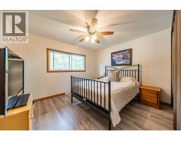 Furnace - 84 Waterloo Drive Sw, Calgary, AB T3C3G1 Photo 11