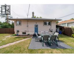 84 Waterloo Drive Sw, Calgary, AB T3C3G1 Photo 27