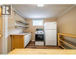 84 Waterloo Drive Sw, Calgary, AB T3C3G1 Photo 21