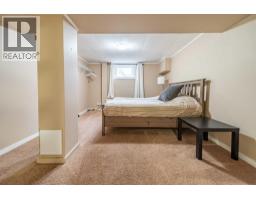 84 Waterloo Drive Sw, Calgary, AB T3C3G1 Photo 22