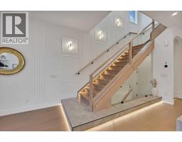 2pc Bathroom - 2221 Halifax Crescent Nw, Calgary, AB T2M4E1 Photo 7