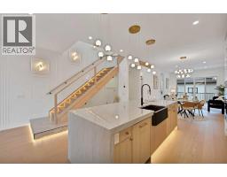 3pc Bathroom - 2221 Halifax Crescent Nw, Calgary, AB T2M4E1 Photo 12