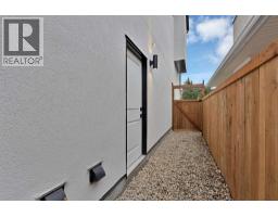 2221 Halifax Crescent Nw, Calgary, AB T2M4E1 Photo 44