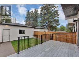 2221 Halifax Crescent Nw, Calgary, AB T2M4E1 Photo 43