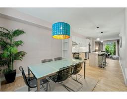 8 1708 King George Boulevard, Surrey, BC V4A4Z8 Photo 11
