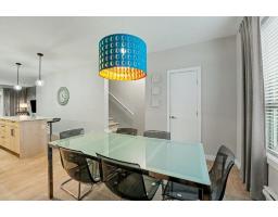 8 1708 King George Boulevard, Surrey, BC V4A4Z8 Photo 12