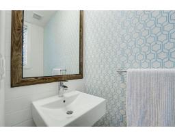 8 1708 King George Boulevard, Surrey, BC V4A4Z8 Photo 13
