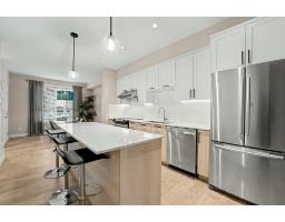 8 1708 King George Boulevard, Surrey, BC V4A4Z8 Photo 6