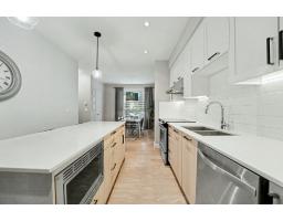 8 1708 King George Boulevard, Surrey, BC V4A4Z8 Photo 7