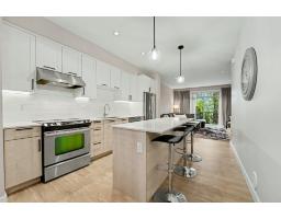 8 1708 King George Boulevard, Surrey, BC V4A4Z8 Photo 9