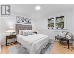 786 Edistel Crescent, Mississauga, ON L5H1T4 Photo 16