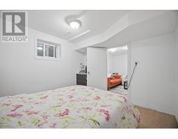 578 Cavell Drive, Mississauga, ON L5B2N9 Photo 48