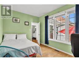 319 Parkin Circle, Ottawa, ON K1T4G6 Photo 17