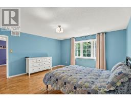 319 Parkin Circle, Ottawa, ON K1T4G6 Photo 30