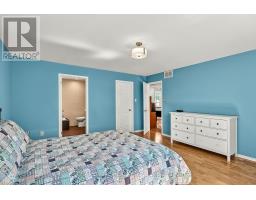 319 Parkin Circle, Ottawa, ON K1T4G6 Photo 29