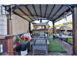 241 19 Street  N - photo 6