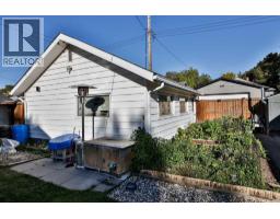 241 19 Street  N - photo 9