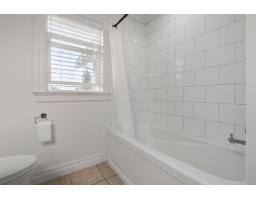 10995 Mcsween Road, Fairfield Island, Chilliwack, BC V2P7Z7 Photo 21