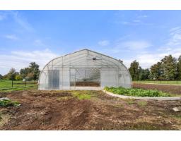 10995 Mcsween Road, Fairfield Island, Chilliwack, BC V2P7Z7 Photo 36