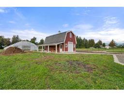 10995 Mcsween Road, Fairfield Island, Chilliwack, BC V2P7Z7 Photo 27
