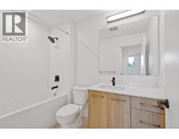 431 920 Reunion Ave, Langford, BC V9B0W8 Photo 34
