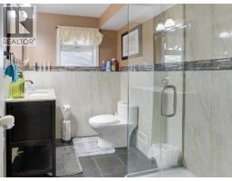 1334 Hook Drive, Kamloops, BC V2B7S9 Photo 27