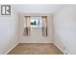 Eating area - 4954 Maitland St, Port Alberni, BC V9Y3W3 Photo 10