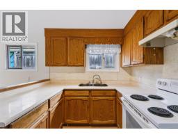 Kitchen - 4954 Maitland St, Port Alberni, BC V9Y3W3 Photo 6