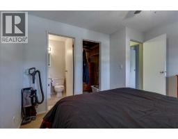 Other - 18 Greenham Drive, Red Deer, AB T4P2X4 Photo 11