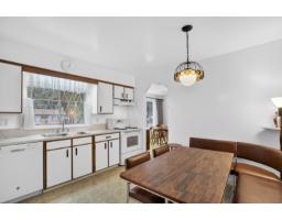 3872 203a Street, Langley, BC V3A5L6 Photo 14